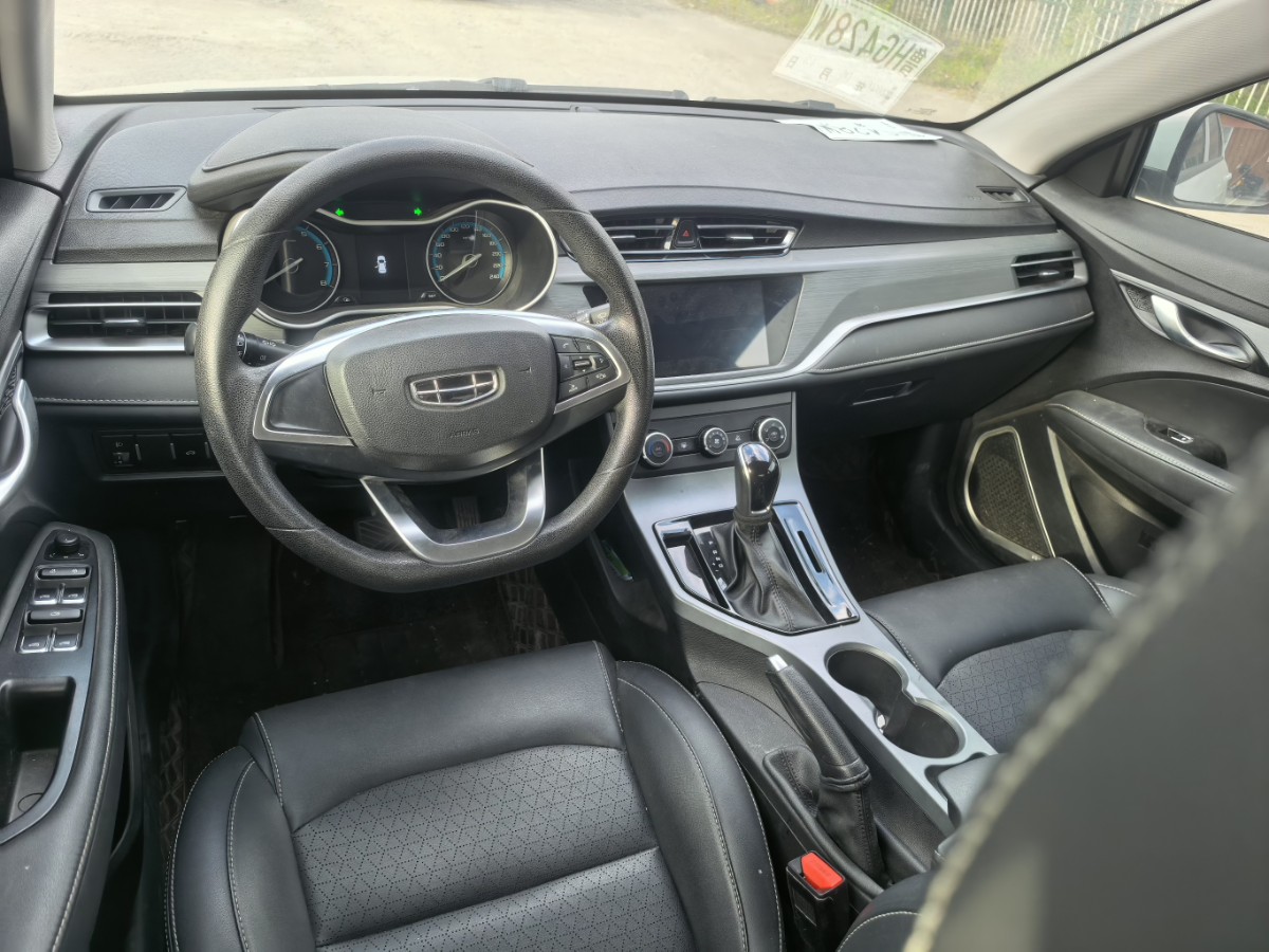 GEELY Emgrand 2021 #6 GEELY Emgrand 2021 car image #6