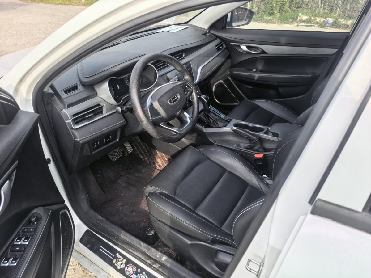 GEELY Emgrand 2021 #4 GEELY Emgrand 2021 car image #4