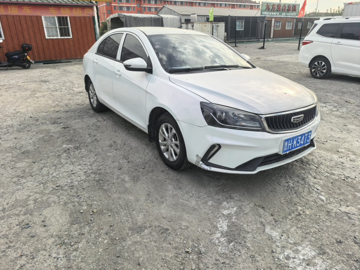 GEELY Emgrand 2021 #3 GEELY Emgrand 2021 car image #3