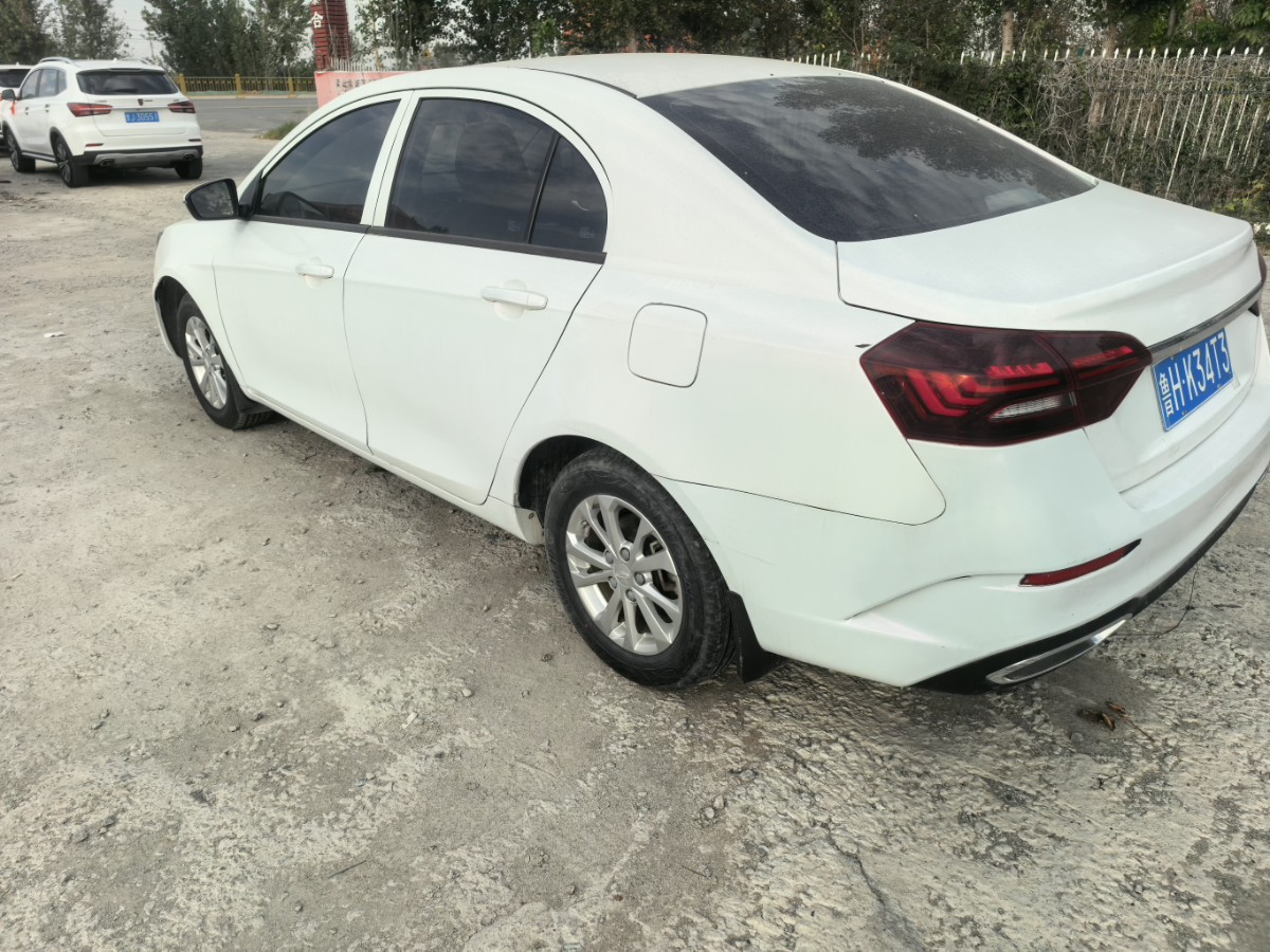 GEELY Emgrand 2021 #7 GEELY Emgrand 2021 car image #7