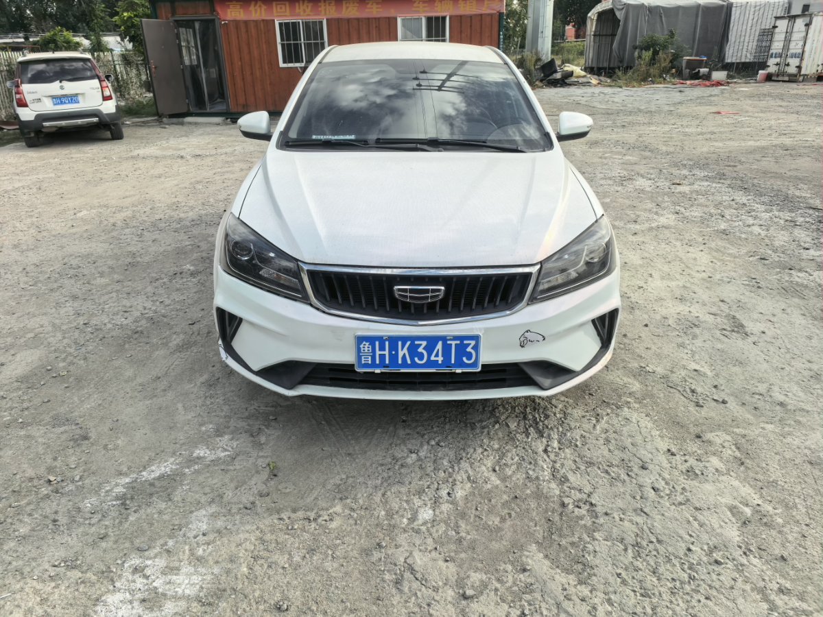 GEELY Emgrand 2021 #2 GEELY Emgrand 2021 car image #2