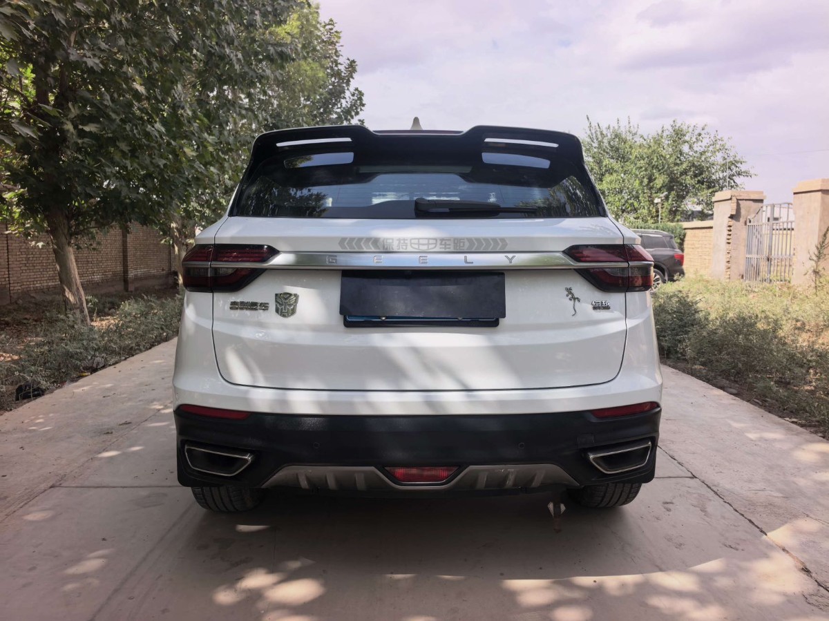 GEELY Coolray 2020 immagine di auto #8