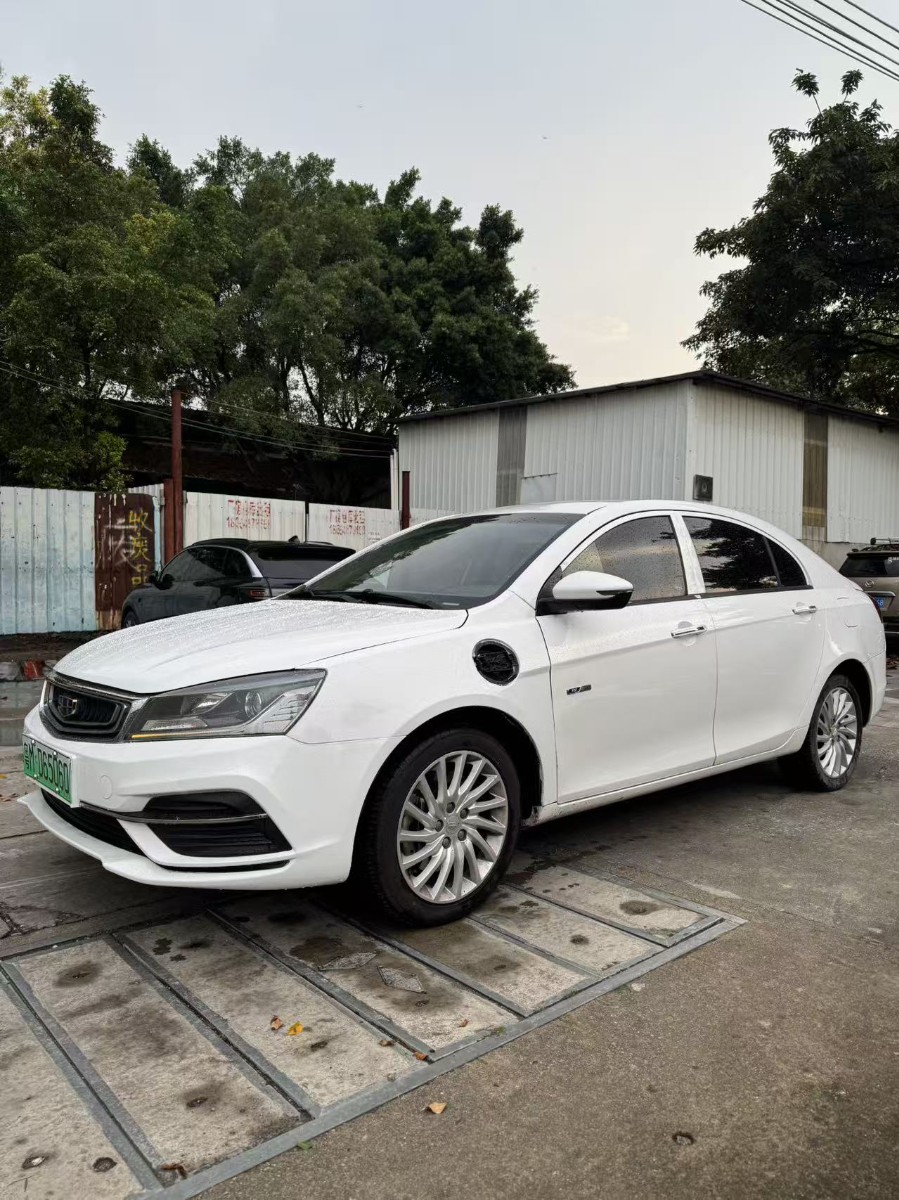 GEELY Emgrand New Energy 2020 GEELY Emgrand New Energy 2020 car image