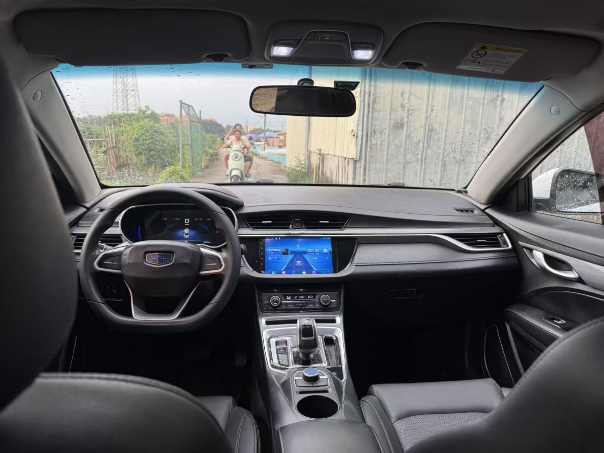 GEELY Emgrand New Energy 2020 #8 GEELY Emgrand New Energy 2020 car image #8