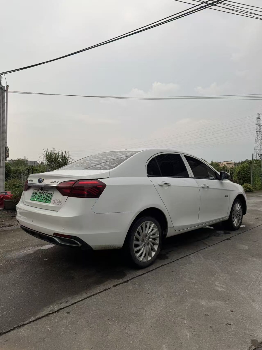 GEELY Emgrand New Energy 2020 #4 GEELY Emgrand New Energy 2020 car image #4