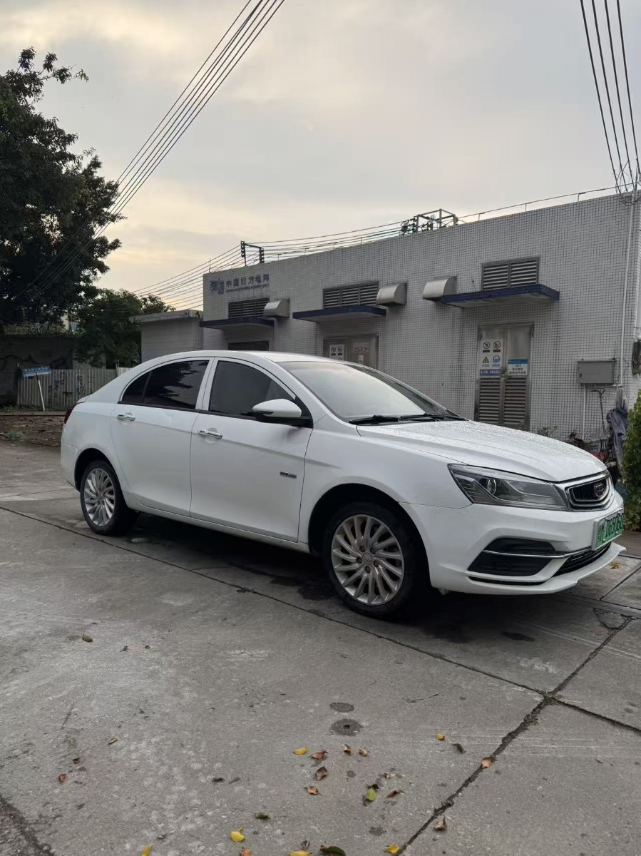 GEELY Emgrand New Energy 2020 #3 GEELY Emgrand New Energy 2020 car image #3