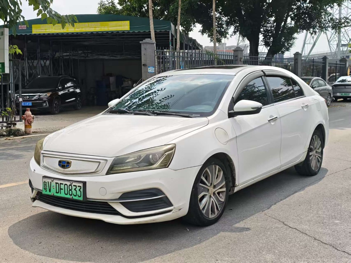 GEELY Emgrand New Energy 2018 car image 