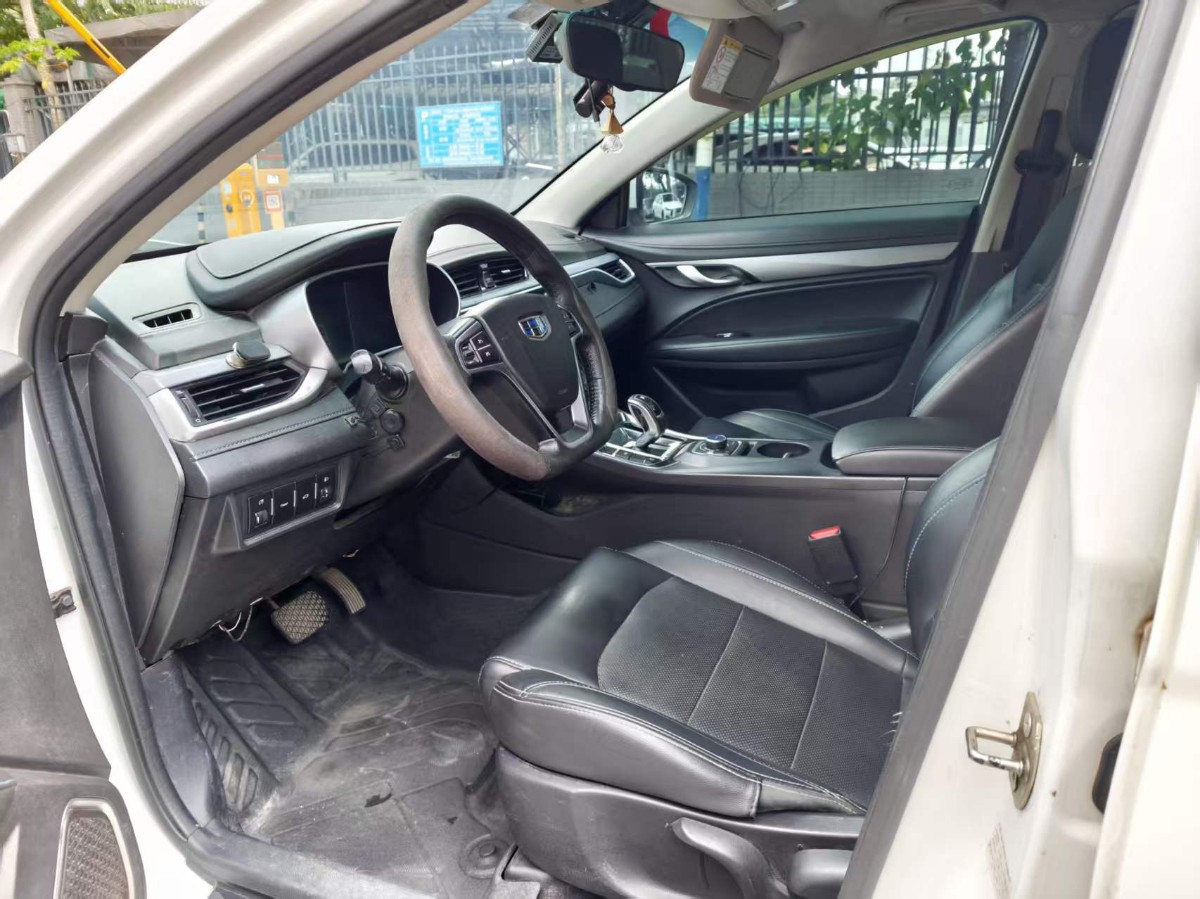 GEELY Emgrand New Energy 2018 car image #7