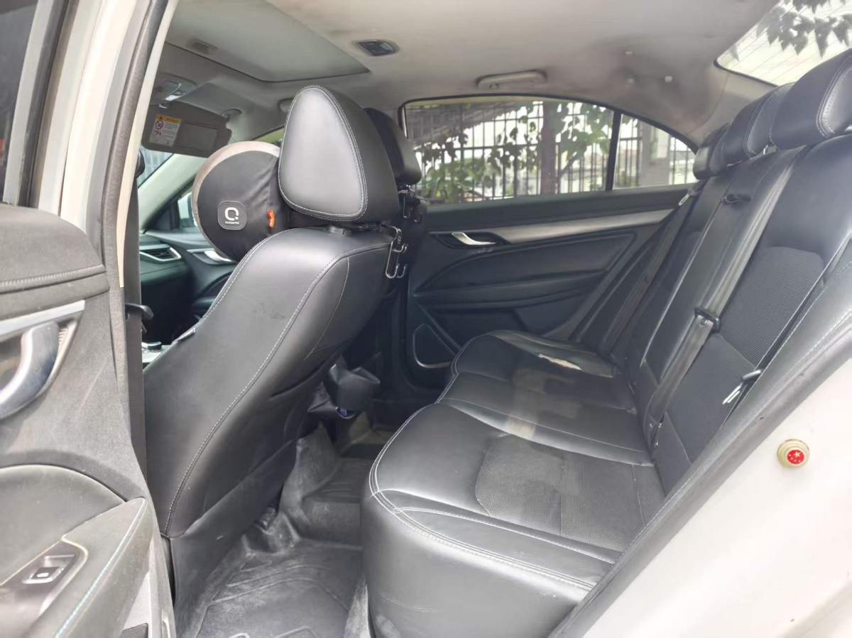 GEELY Emgrand New Energy 2018 car image #9