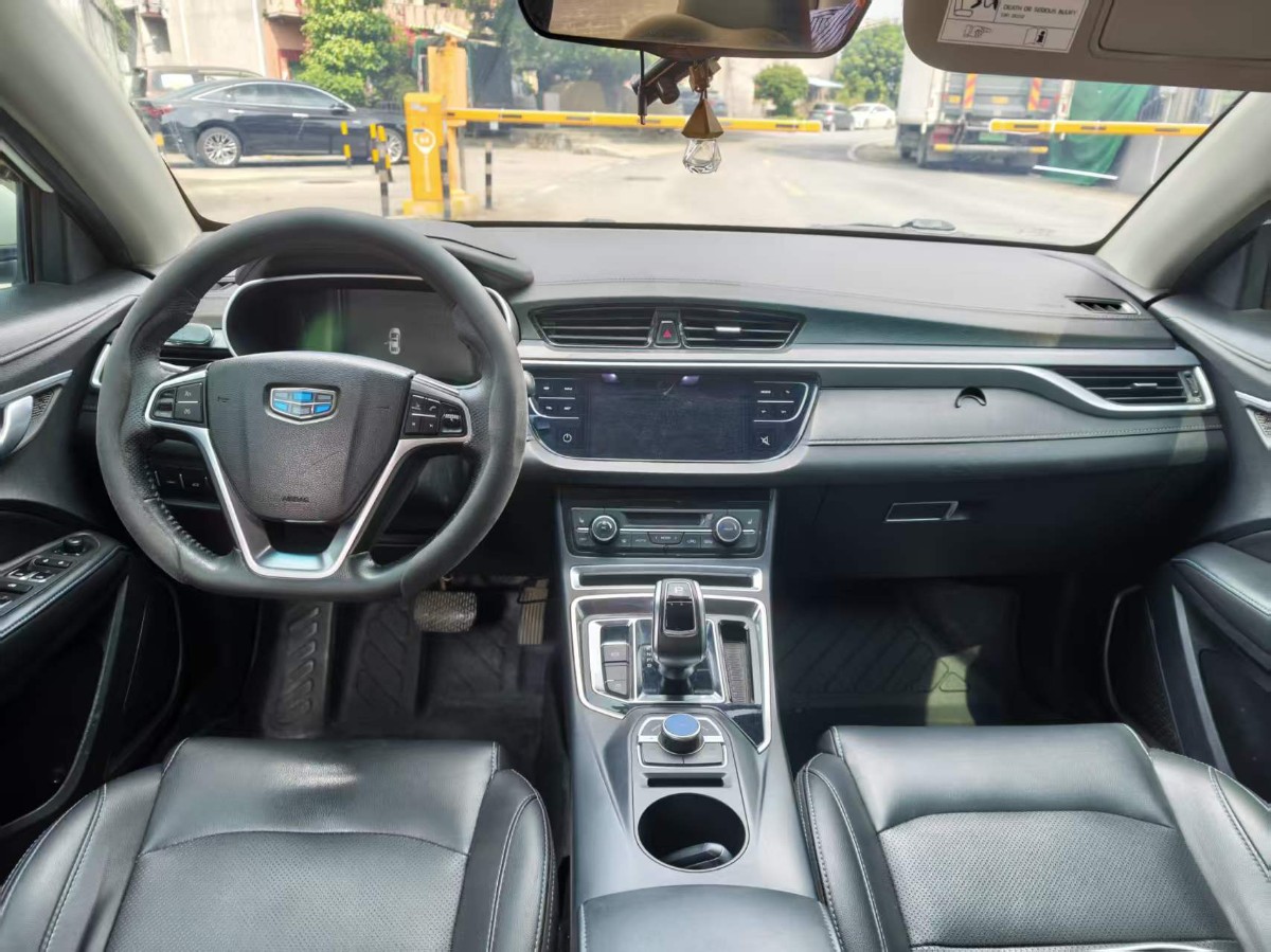 GEELY Emgrand New Energy 2018 car image #8