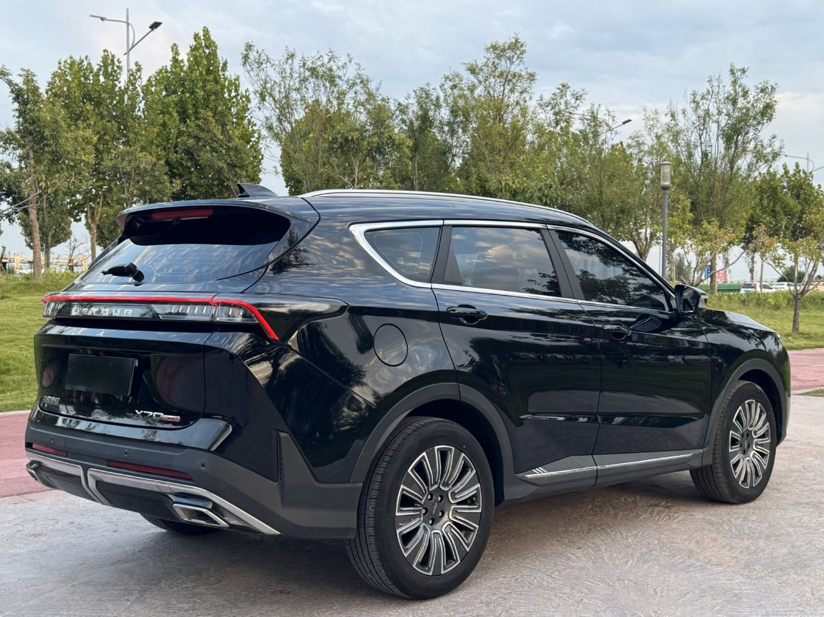 Jetour X70 PLUS 2024 car image #4