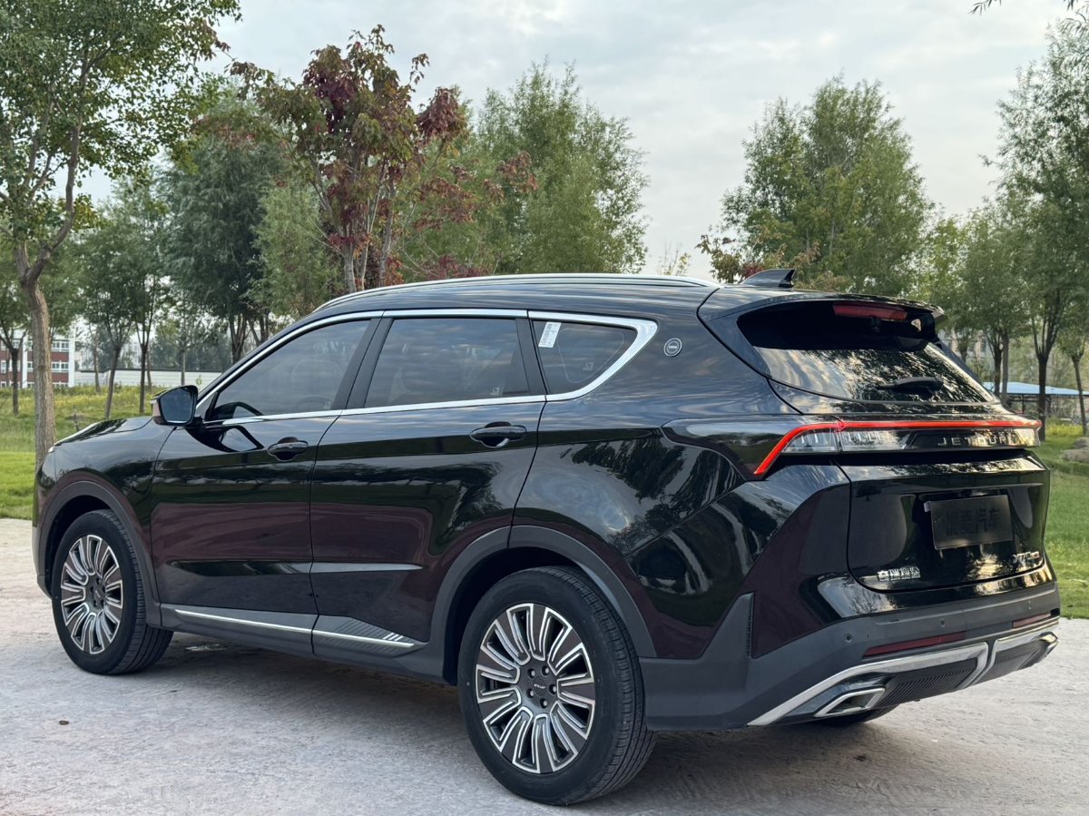 Jetour X70 PLUS 2024 car image #5