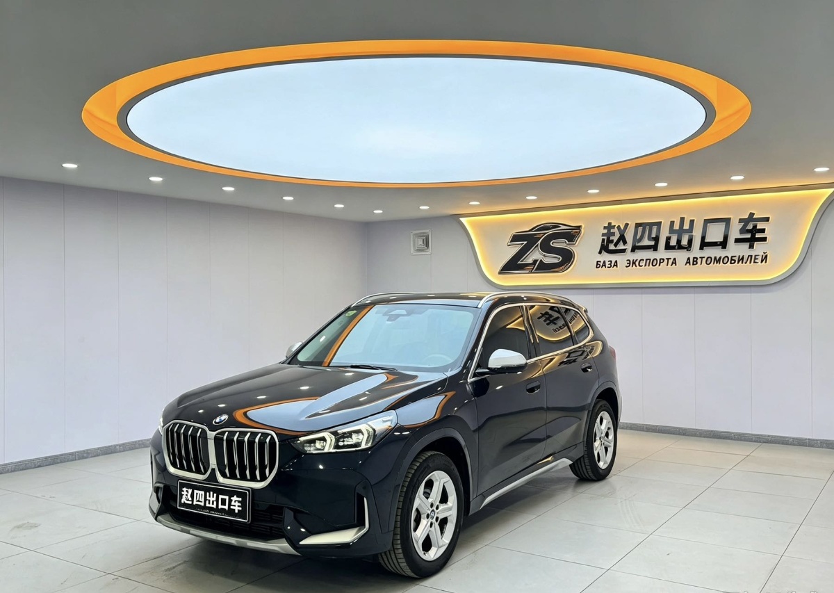 BMW X1 2023 car image 