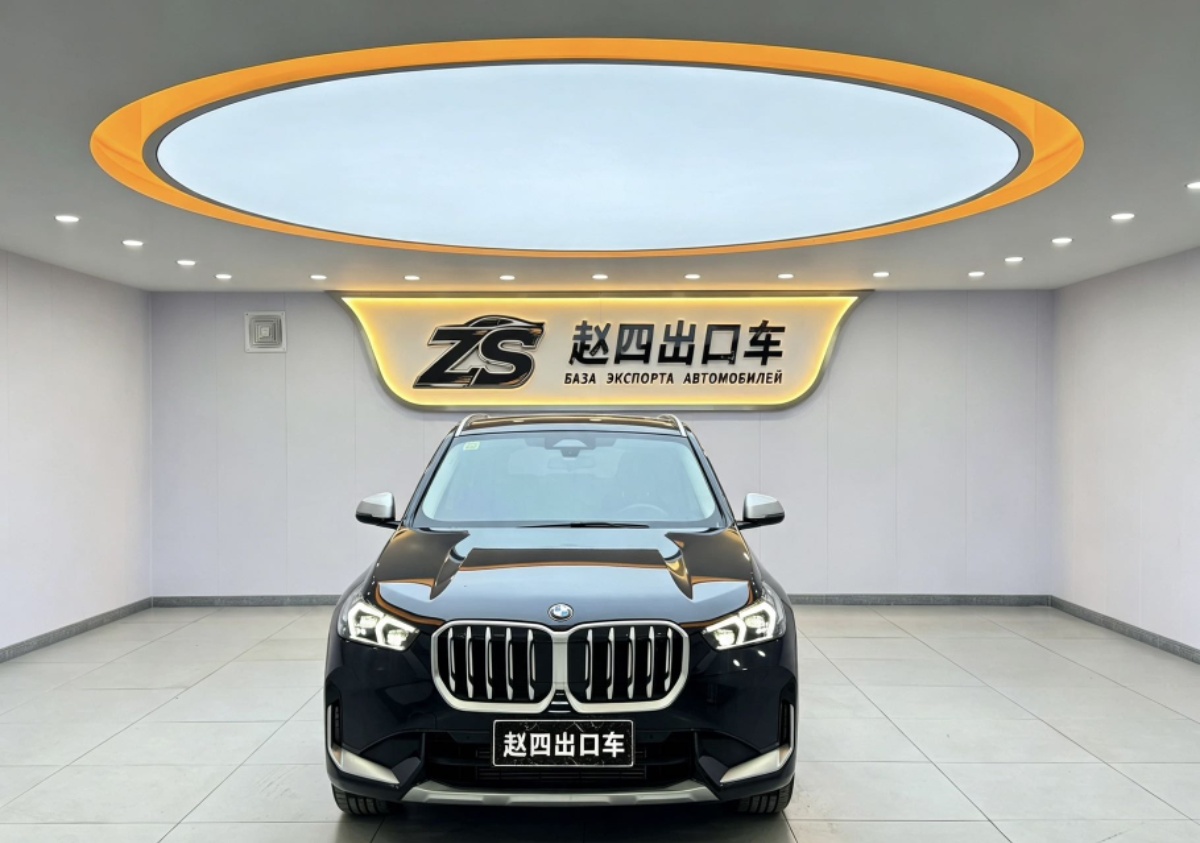 BMW X1 2023 car image #2