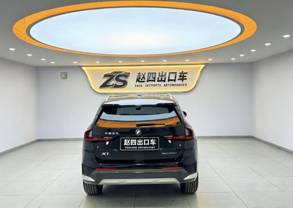 BMW X1 2023 car image #5