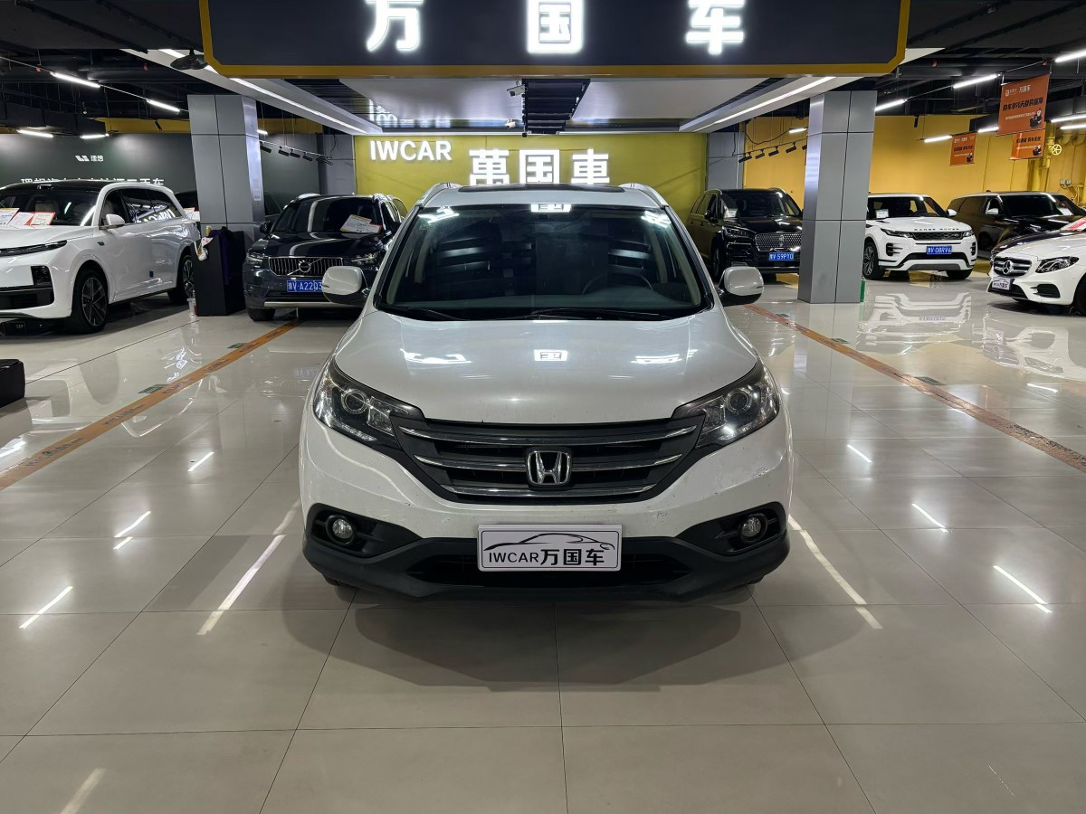 Honda CR-V 2014 #2 Honda CR-V 2014 car image #2