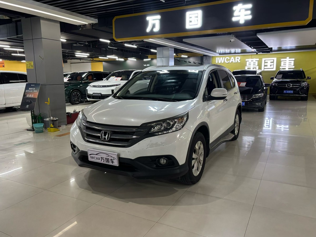 Honda CR-V 2014 Honda CR-V 2014 car image