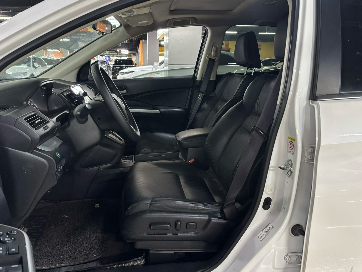 Honda CR-V 2014 #4 Honda CR-V 2014 car image #4