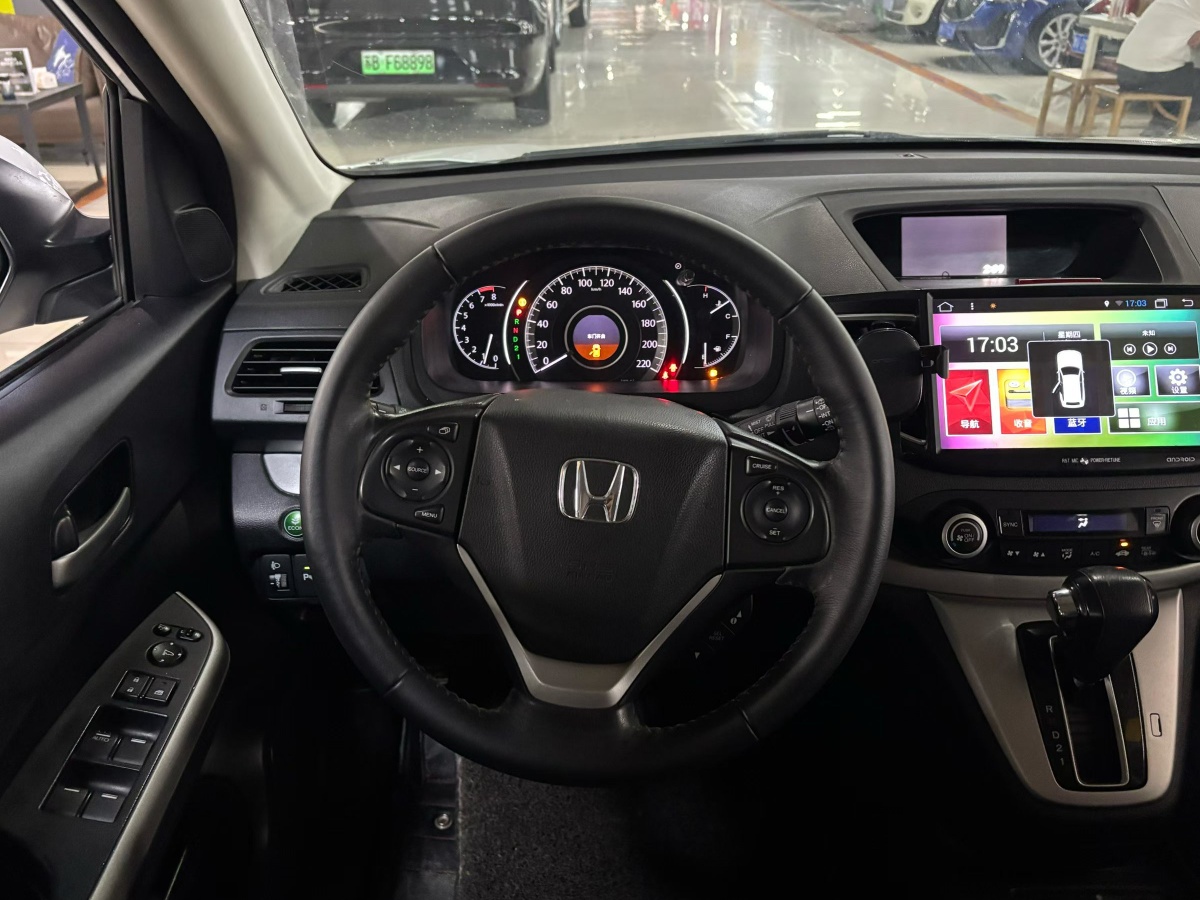 Honda CR-V 2014 #7 Honda CR-V 2014 car image #7