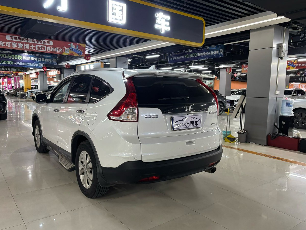 Honda CR-V 2014 #8 Honda CR-V 2014 car image #8