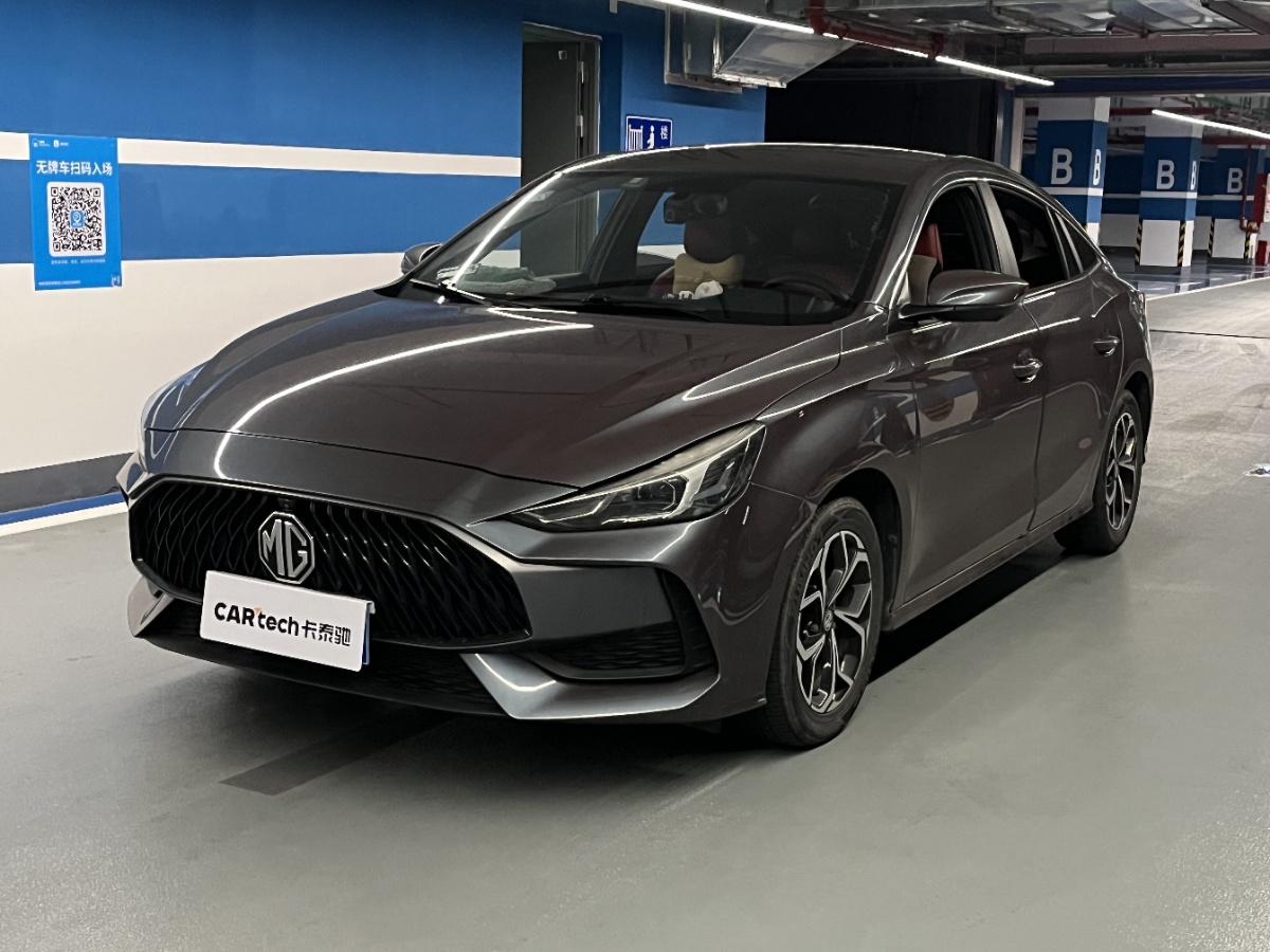 MG 5 2022 car image 