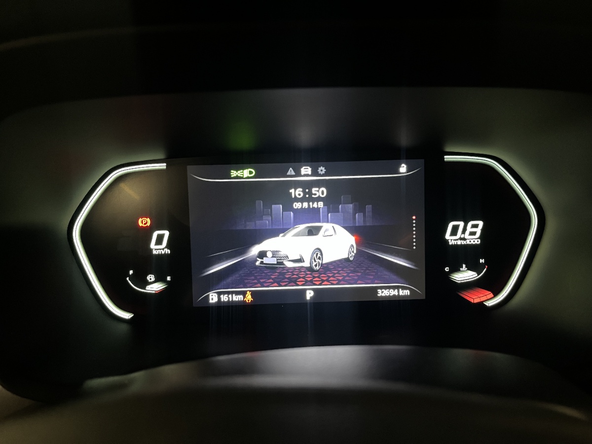 MG 5 2022 car image #13