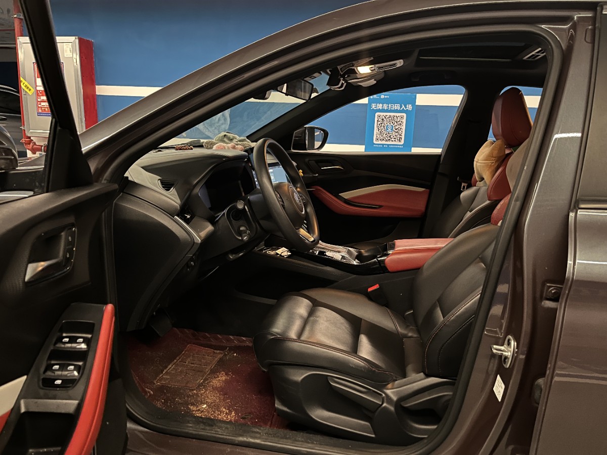 MG 5 2022 car image #5