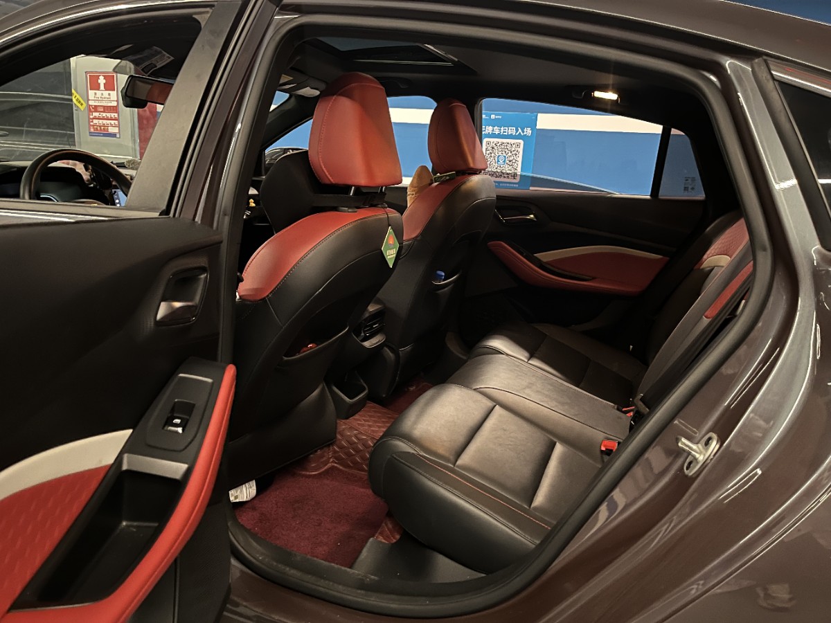 MG 5 2022 car image #6