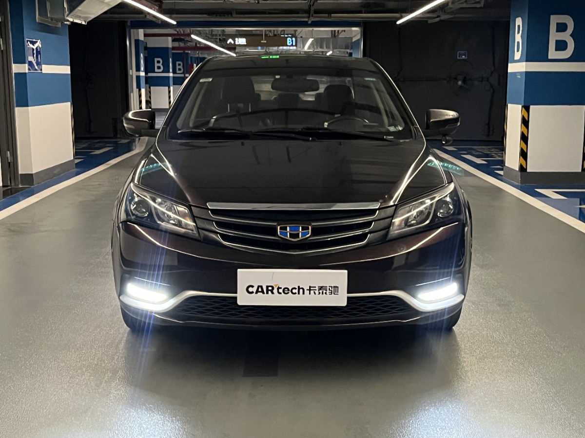 GEELY Emgrand 2016 #2 GEELY Emgrand 2016 car image #2
