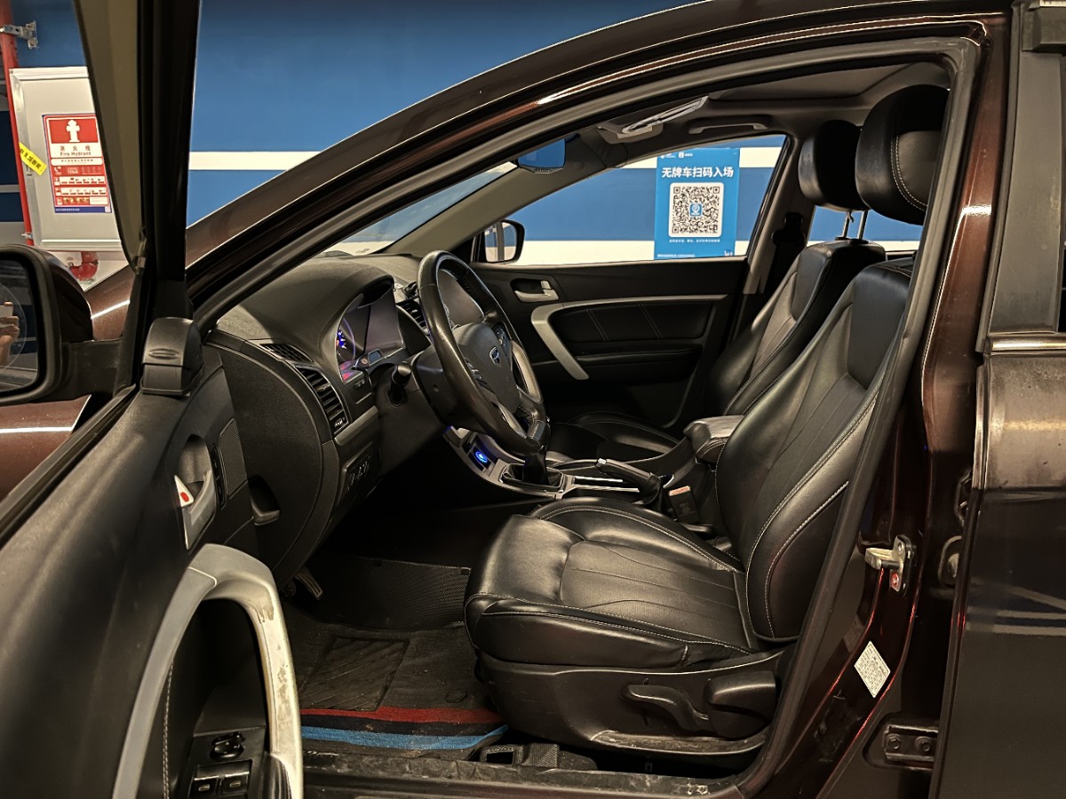 GEELY Emgrand 2016 #6 GEELY Emgrand 2016 car image #6
