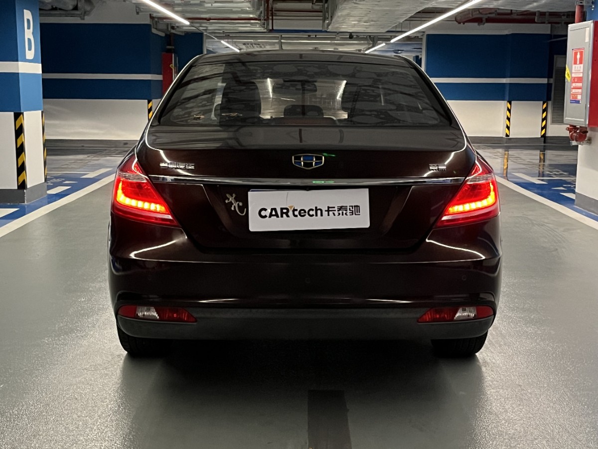 GEELY Emgrand 2016 #8 GEELY Emgrand 2016 car image #8