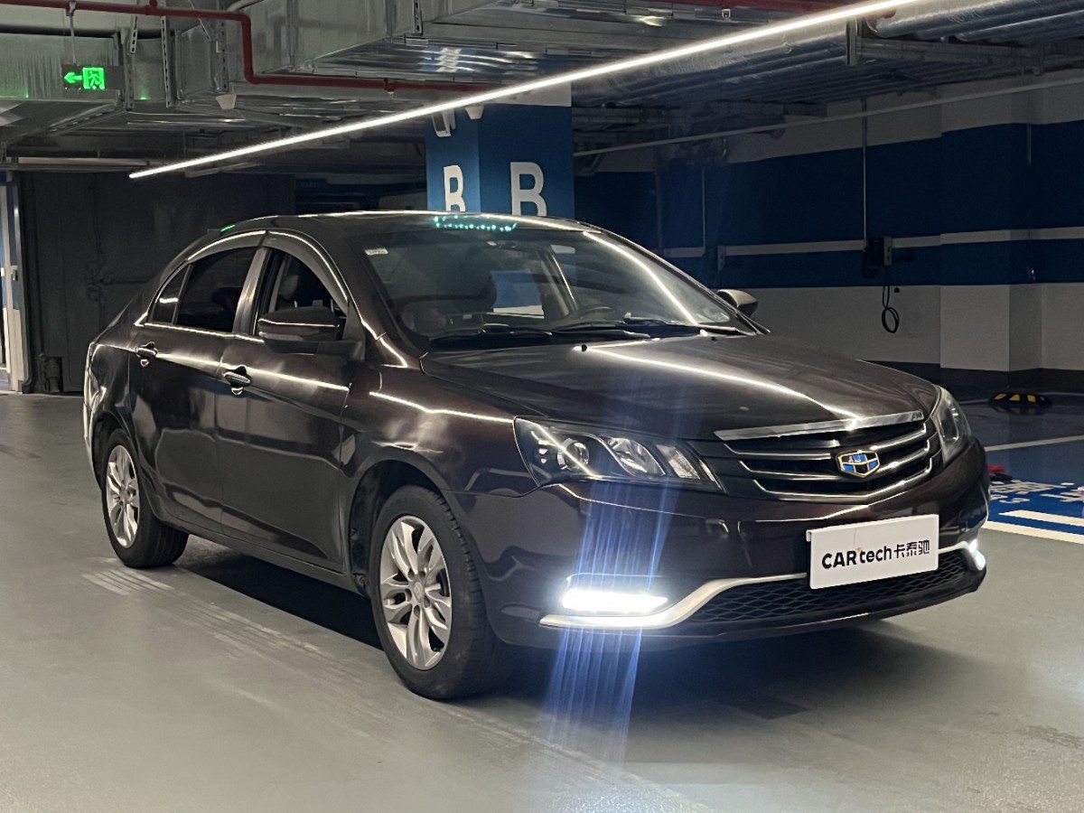 GEELY Emgrand 2016 #3 GEELY Emgrand 2016 car image #3
