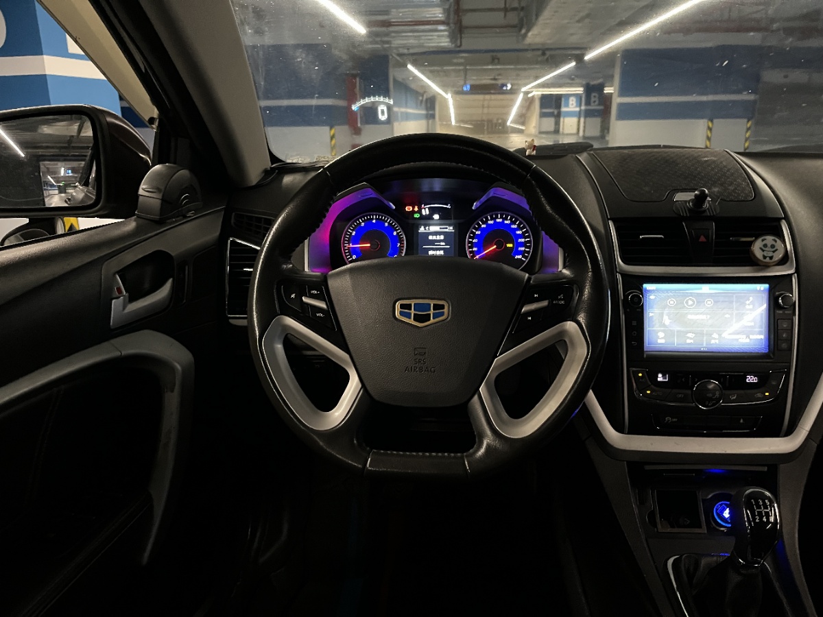 GEELY Emgrand 2016 #12 GEELY Emgrand 2016 car image #12