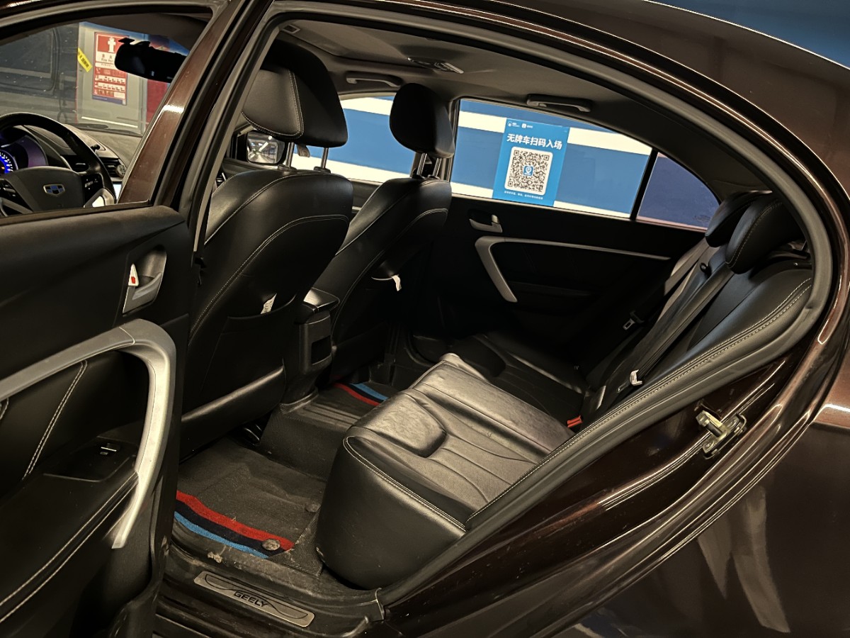 GEELY Emgrand 2016 #5 GEELY Emgrand 2016 car image #5
