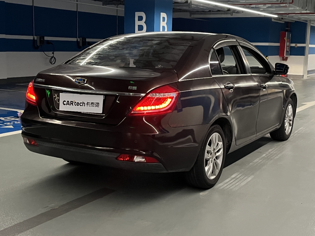 GEELY Emgrand 2016 #9 GEELY Emgrand 2016 car image #9