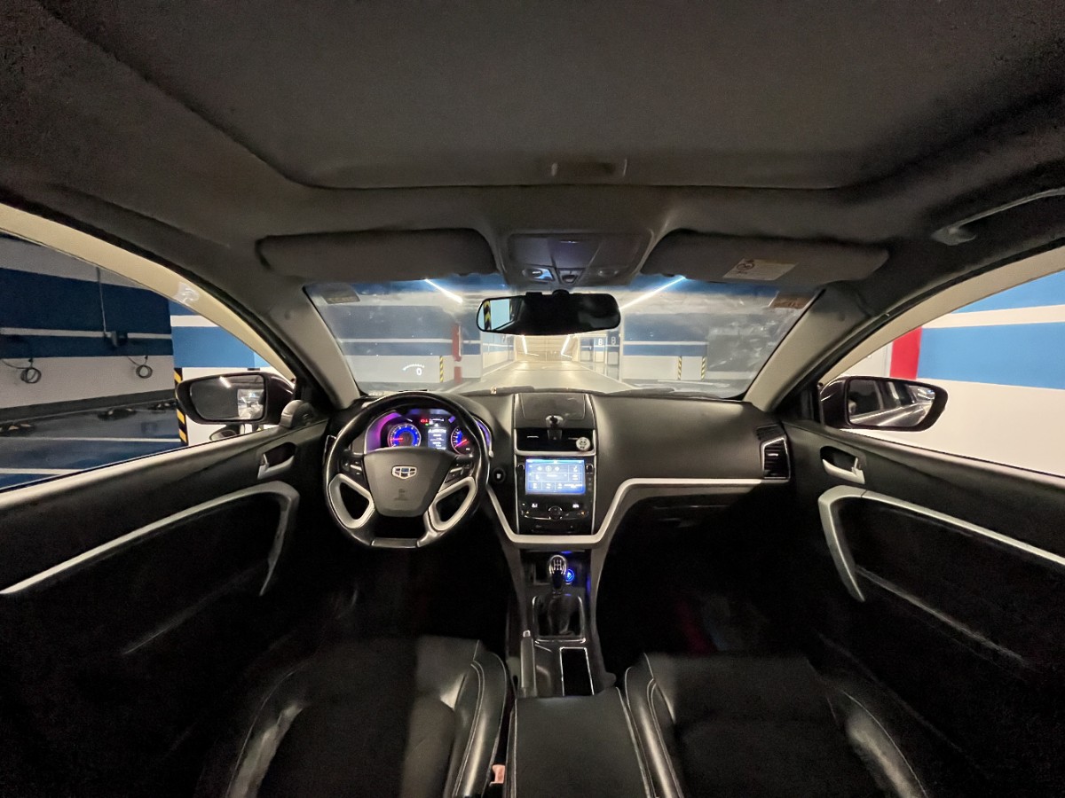 GEELY Emgrand 2016 #15 GEELY Emgrand 2016 car image #15