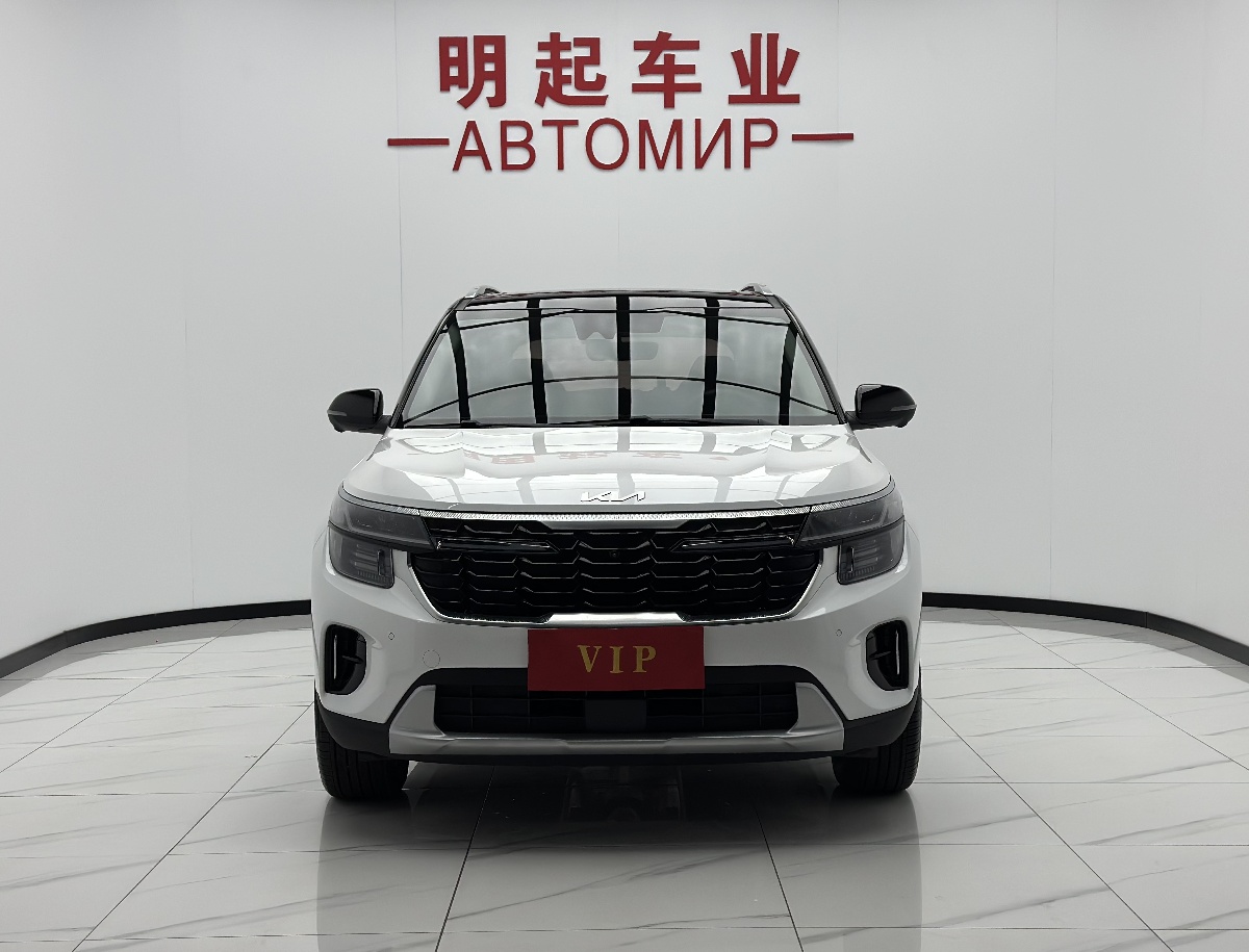Kia Seltos 2023 car image #3