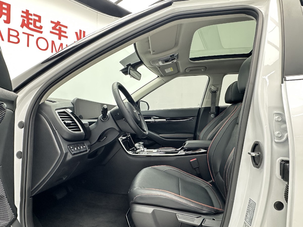 Kia Seltos 2023 car image #4