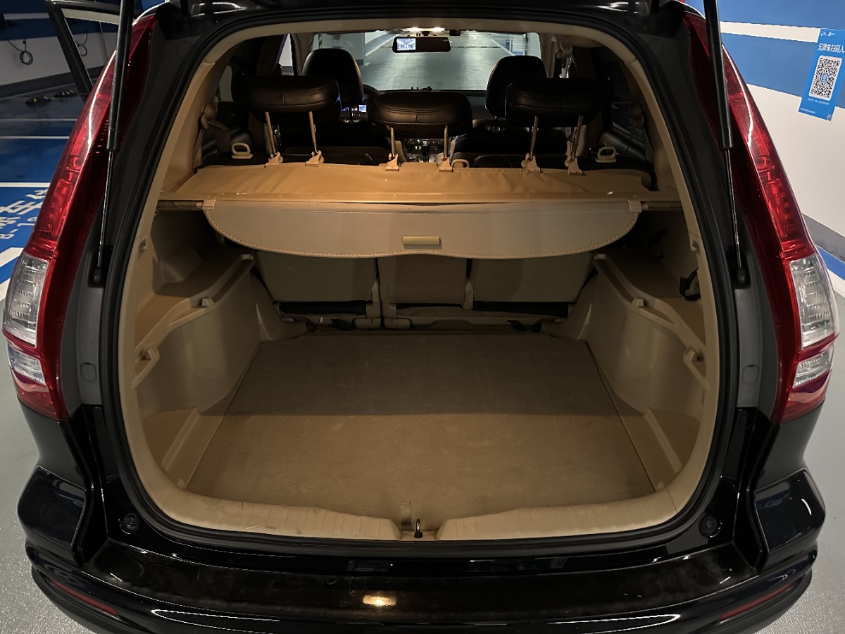 Honda CR-V 2011 car image #14
