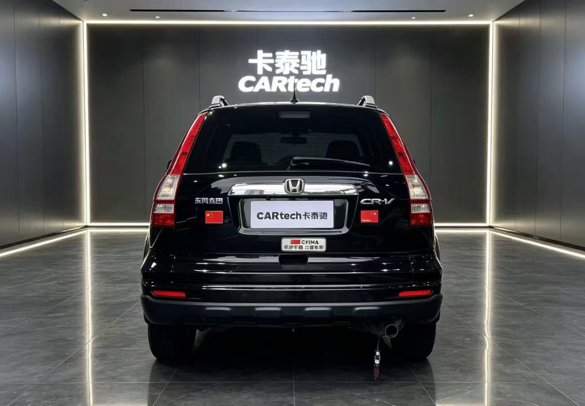 Honda CR-V 2011 car image #8
