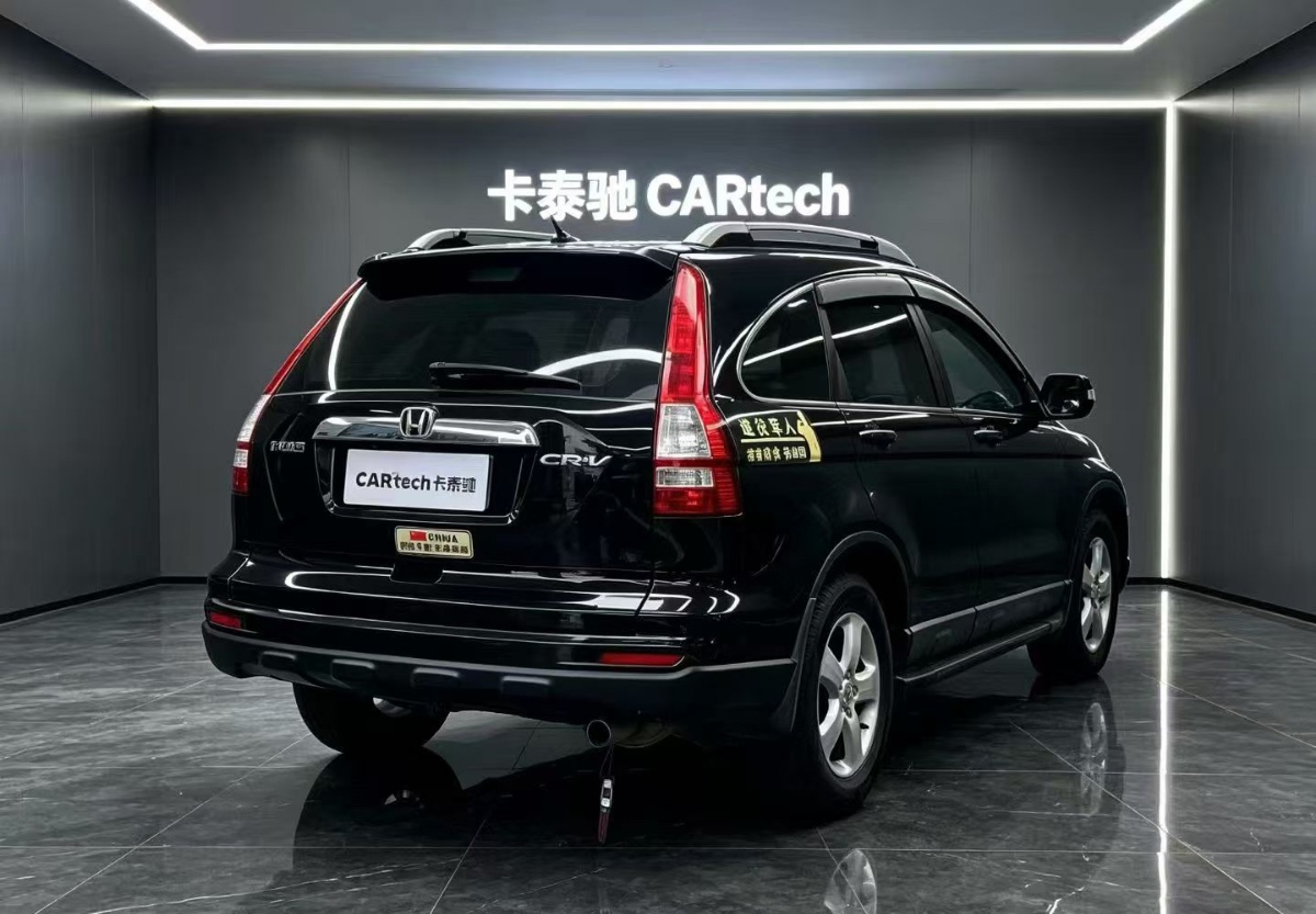 Honda CR-V 2011 car image #9