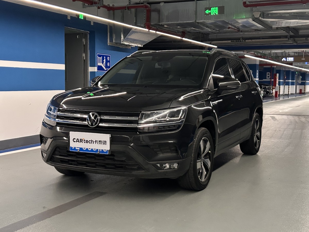 Volkswagen Tharu 2021 car image 