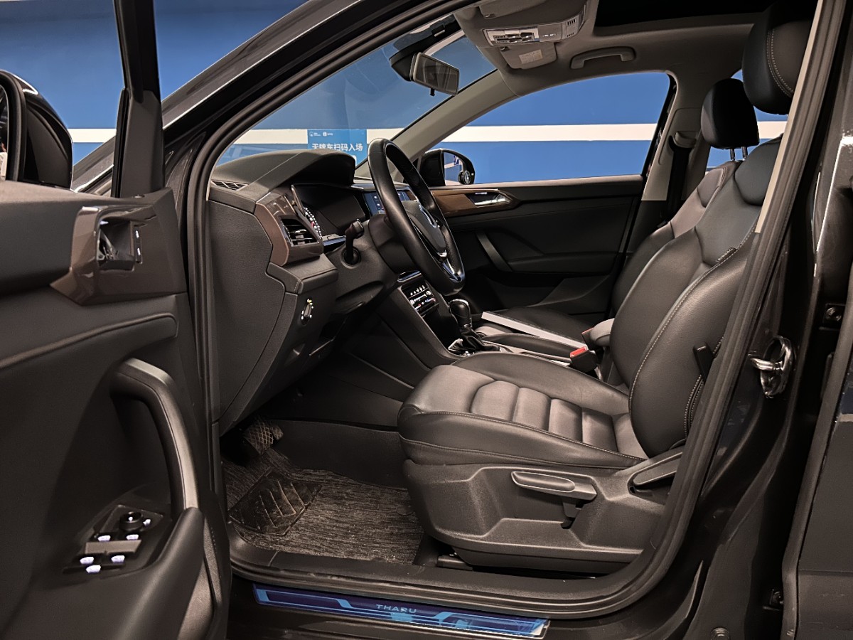 Volkswagen Tharu 2021 car image #5