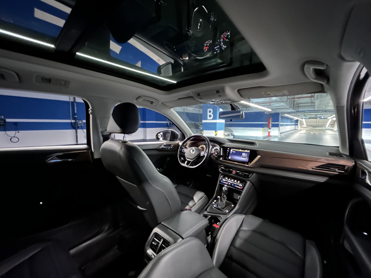 Volkswagen Tharu 2021 car image #15