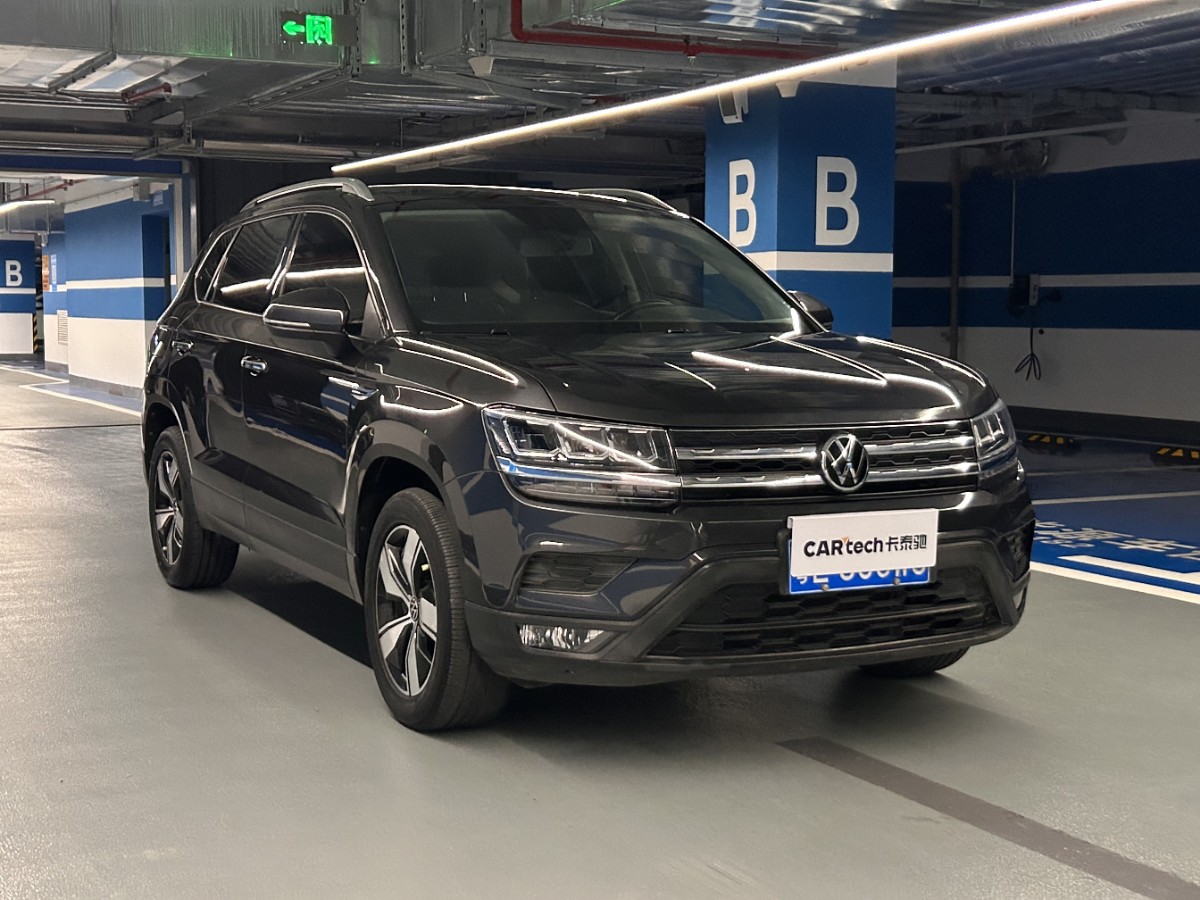 Volkswagen Tharu 2021 car image #3