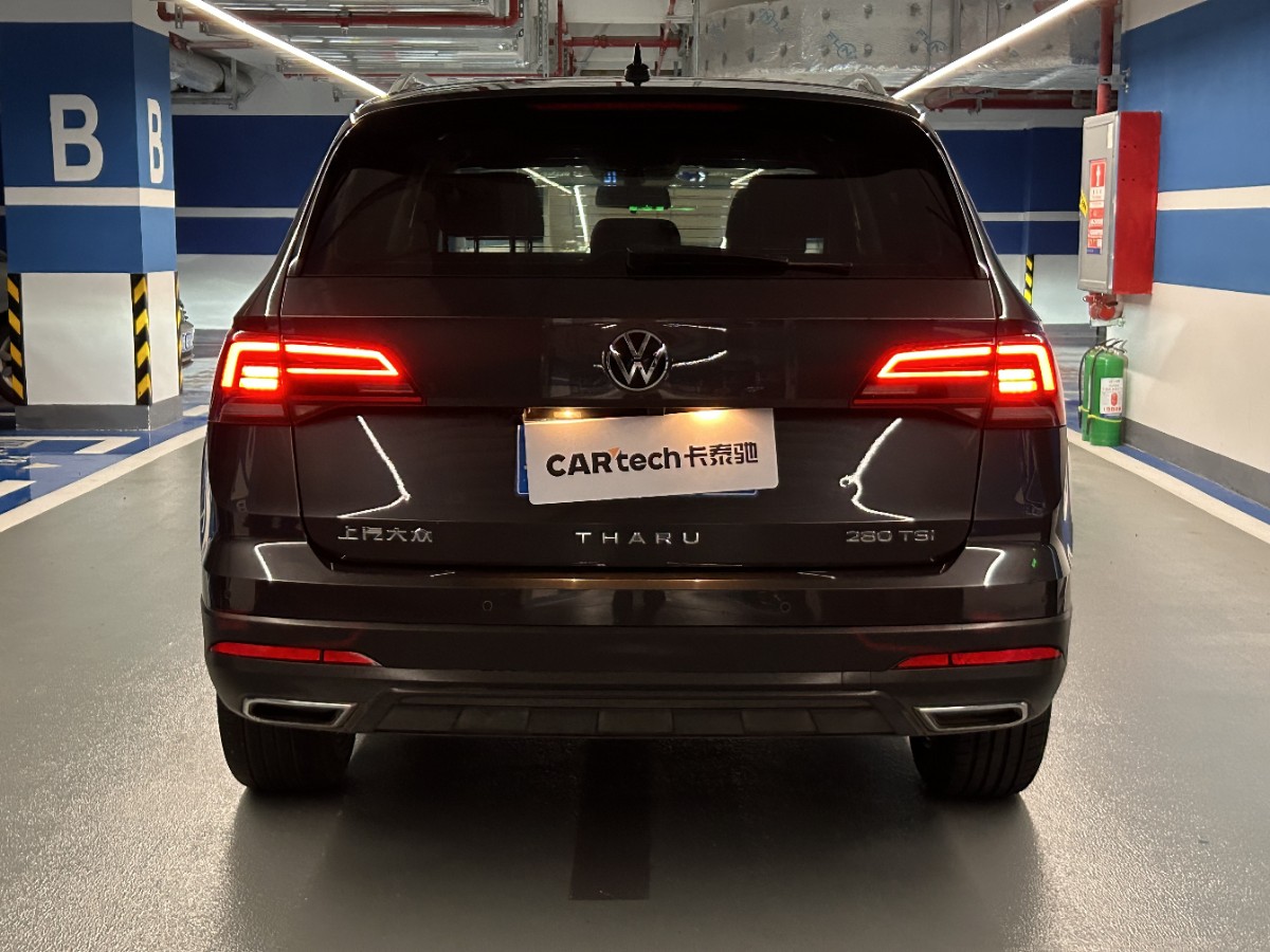 Volkswagen Tharu 2021 car image #7