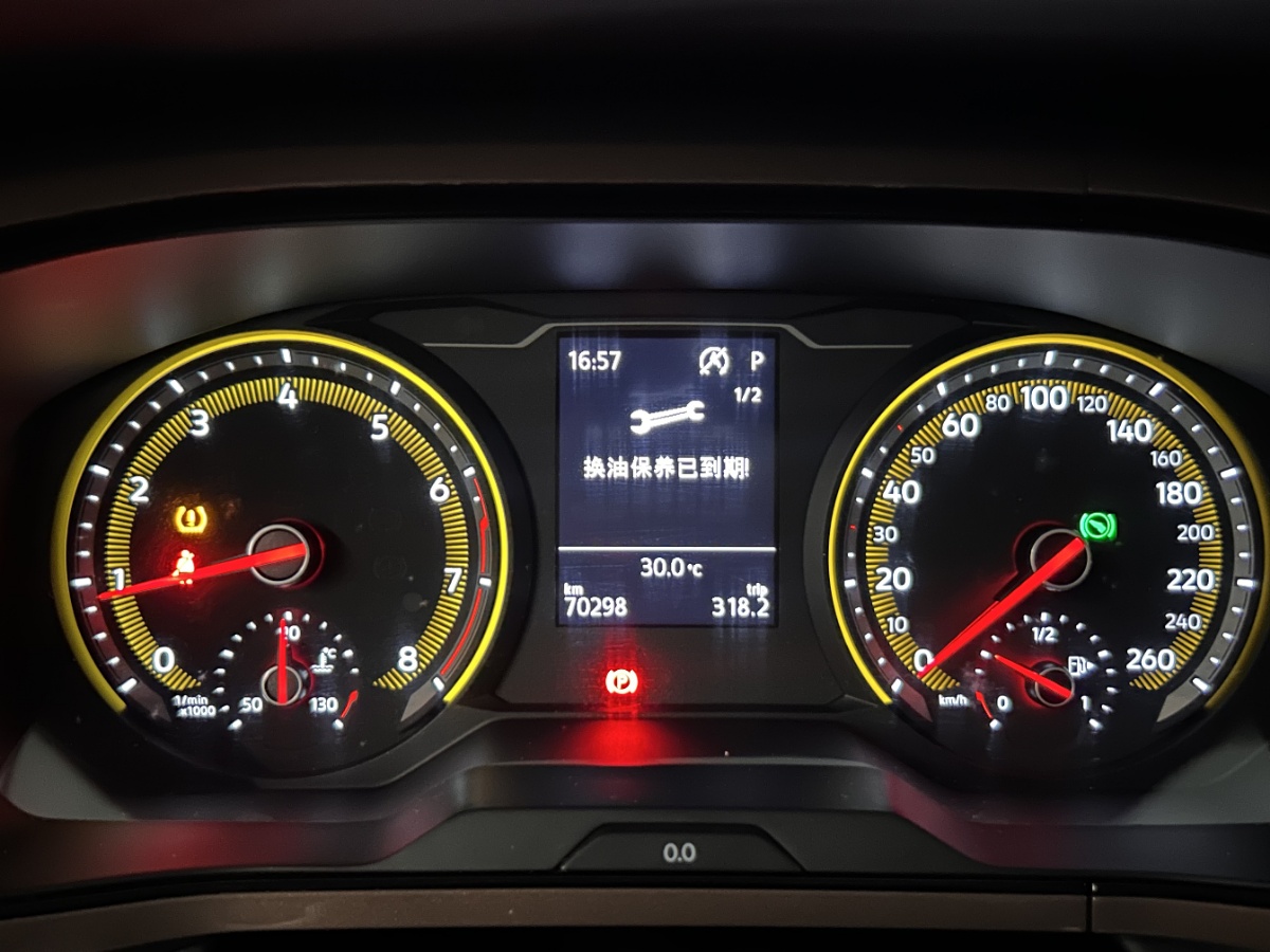 Volkswagen Tharu 2021 car image #12