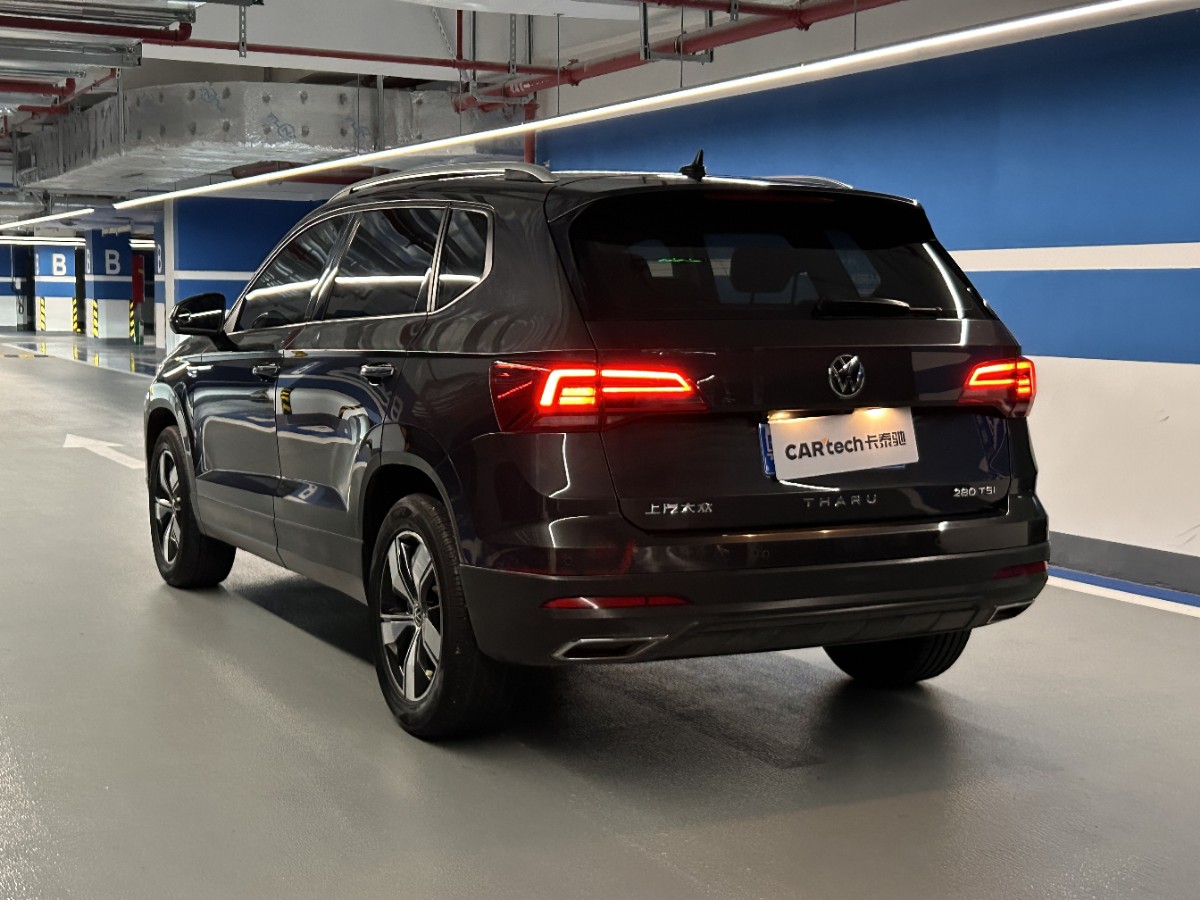 Volkswagen Tharu 2021 car image #6