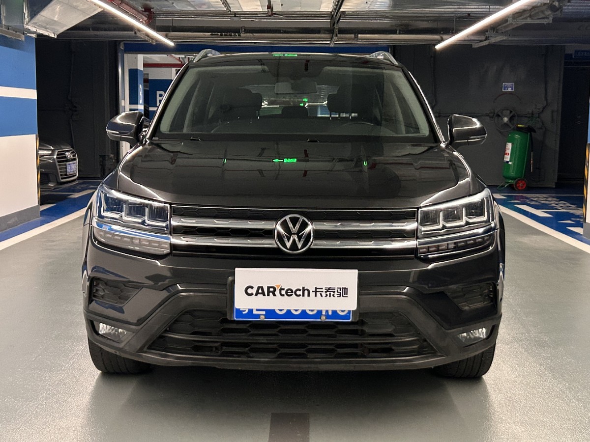 Volkswagen Tharu 2021 car image #2