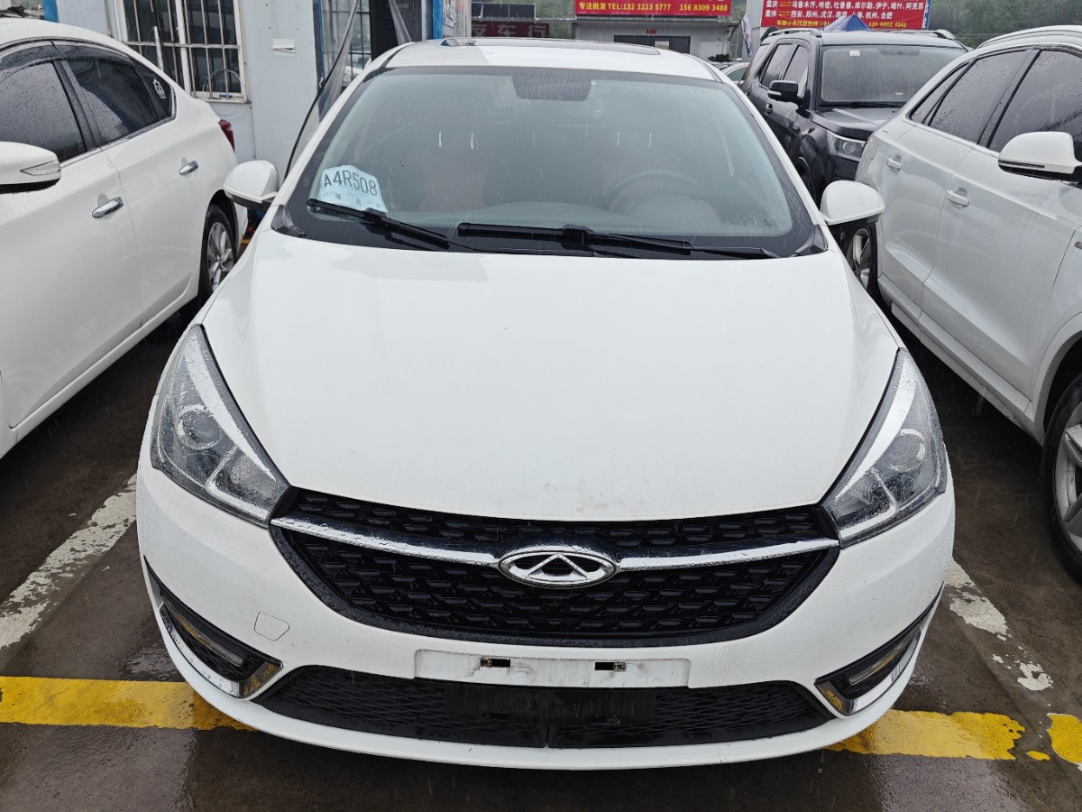 Chery Arrizo 5 2018 #2 Chery Arrizo 5 2018 car image #2